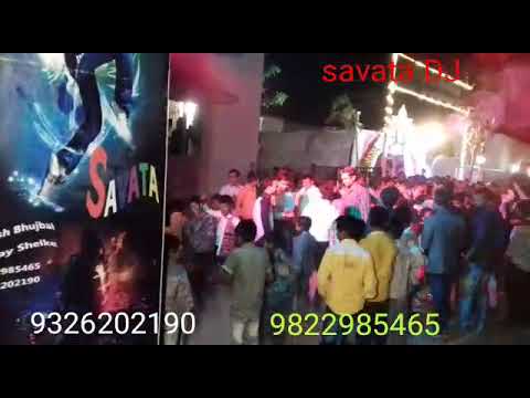 DJ Savata Aurangabad