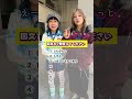 回文を7個答えてください