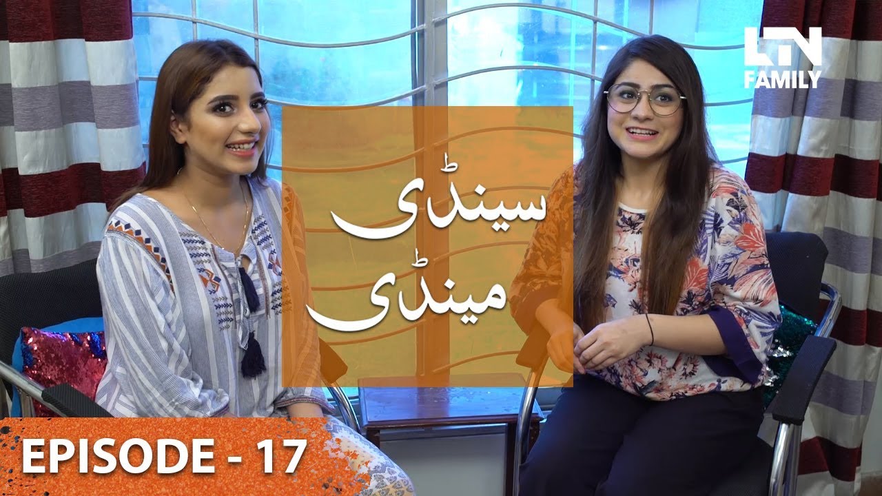 Sandy Mandy Episode 17 - 16 June 2019 LTN