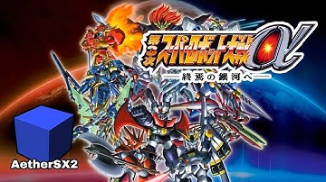 Super Robot Taisen: Alpha 3 Gameplay and Settings AetherSX2 Emulator | Poco X3 Pro