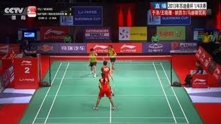 【2013 Sudirman Cup】QF (CHN VS INA) WD5 Yu Yang/Wang XiaoliVS Natsir Liliyana/ Nitya Krishinda