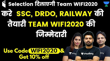 DRDO MTS 2020 | Railway | SSC | Complete Strategy Use Referral Code “WIFI2020” & Get 10% Off