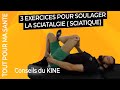 3 Exercices Rapides pour Soulager la Sciatique