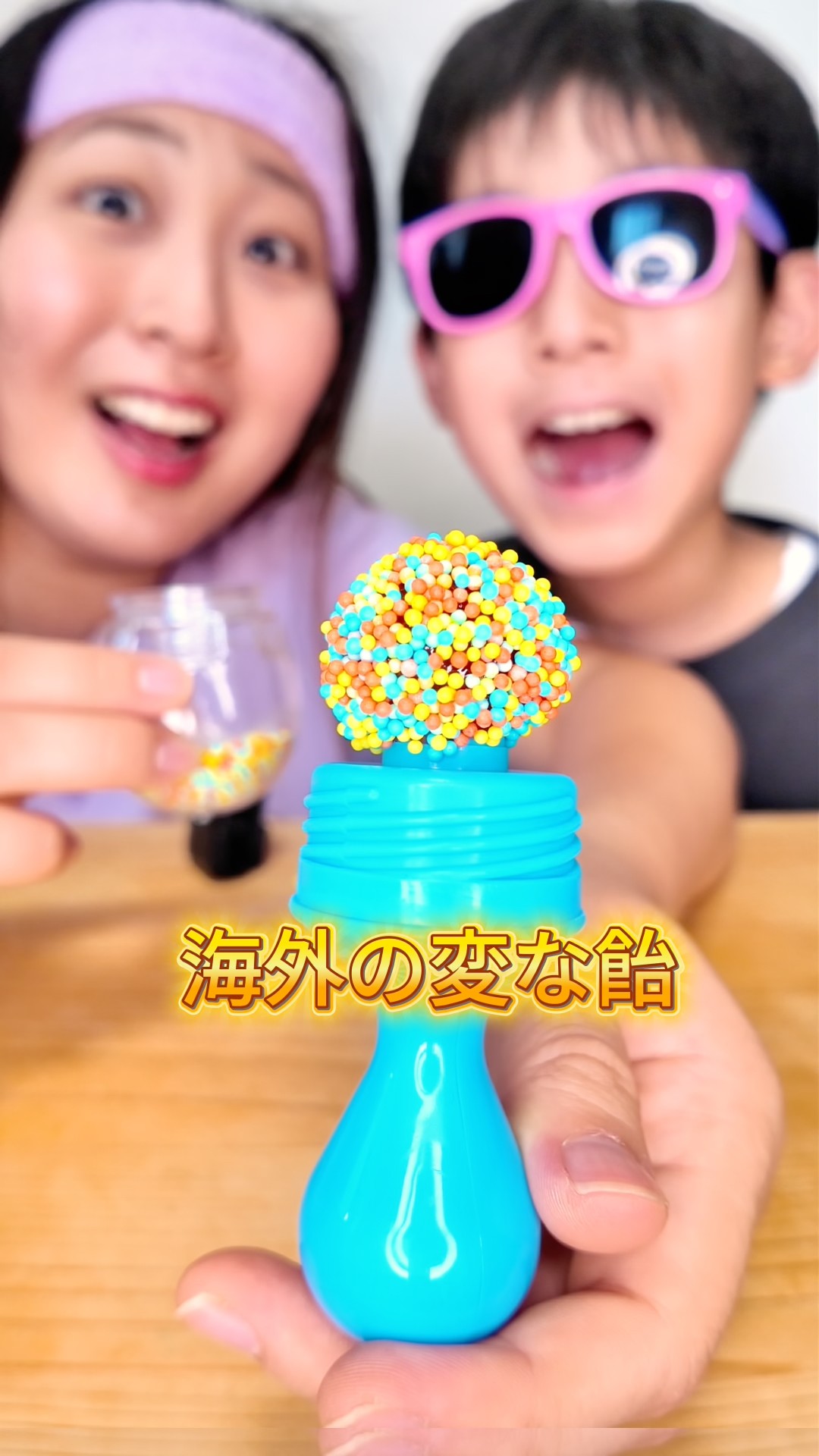 Trying a Bizarre Viral Candy from Overseas #shorts - YouTube