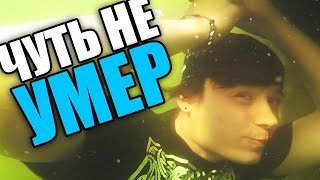 Ивангай умер, шок!!!!