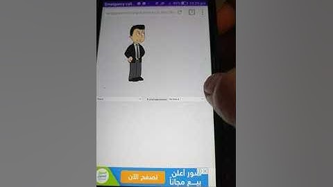 Goanimate Wrapper online gold| Making a character and facial expressions