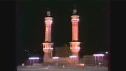 سورة ق تلاوة الشيخ علي جابر في الحرم المكي من تراويح ليلة 26-9-1401
