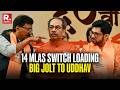 Operation Tiger 3.0: 14 Uddhav Camp MLAs In Secret Talks With Eknath Shinde