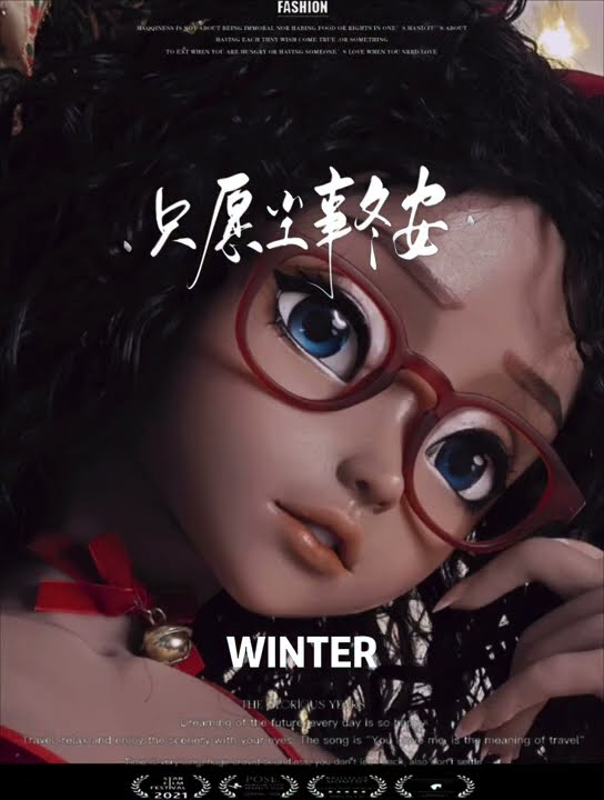 Christmas Anime Doll 'Takanashi Mahiru' - 148 cm Cartoon Style Realistic Silicone [Elsa Babe Doll] 2