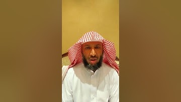 من لطائف القرآن الكريم 350  تناسب السور، تناسب أوائل سورة الجمعة مع أواخرها