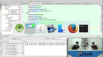 [Android]242.ActionBar_搜索和分享操作栏.mp4