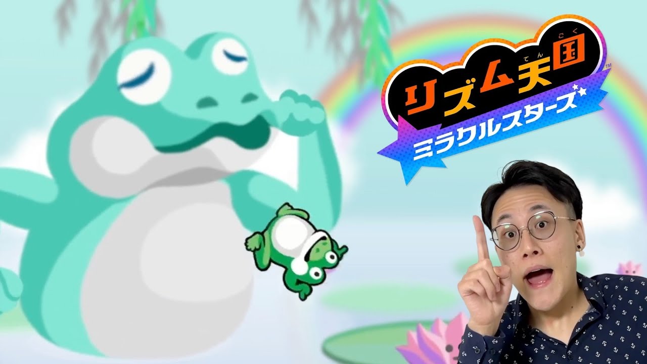 The Power of the Cheer Squad: Frog Hop! [Rhythm Heaven: Miracle