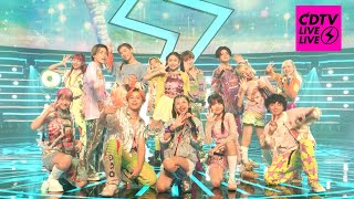 PG - BANABANA (CDTVライブ!ライブ!)