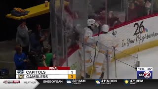 Gamblers defeat Capitols, 3-1, in regular season finale