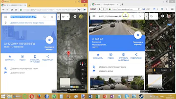 Куда ввести координаты в Google Maps