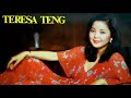 香港之夜 - 鄧麗君【高音質|動態歌詞|Teresa Teng 26th Anniversary】