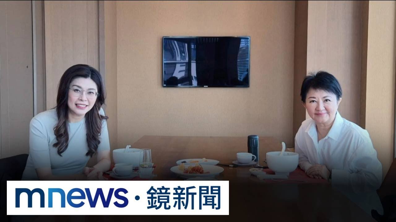 軍購表決前夕　鄭麗文向韓「負荊請罪」、再約盧秀燕吃麵｜#鏡新聞