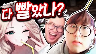 13년 친구 커플의 궁합 ㅋㅋㅋㅋㅋㅋㅋㅋㅋㅋ