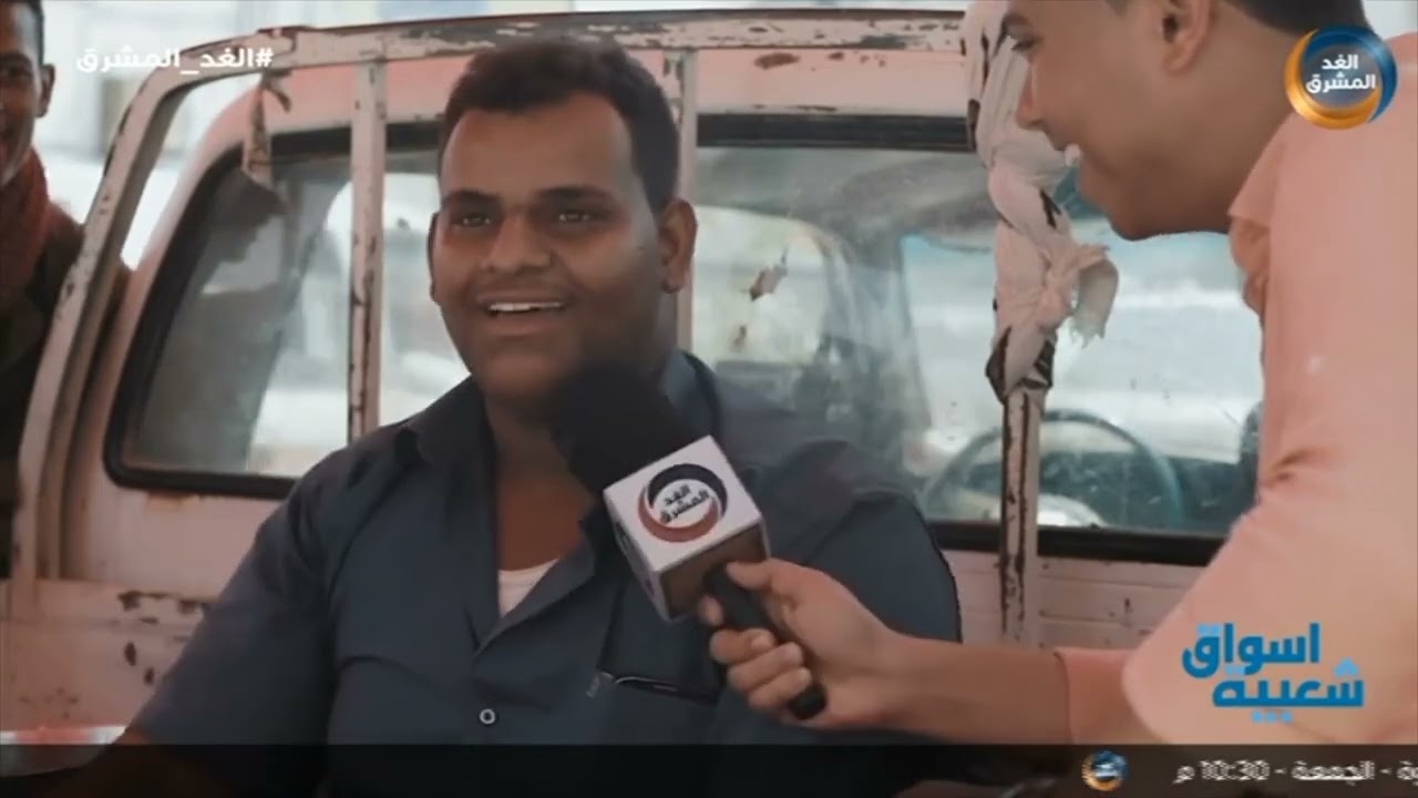 أسواق شعبية | جولة بسوق الخضار في سيئون.. الحلقة الكاملة (17 أكتوبر)