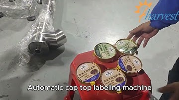 #Cap Top Label Applicator, #Automatic Lid Cap Top Sticker Labeling Machine #Labeler #Applicator