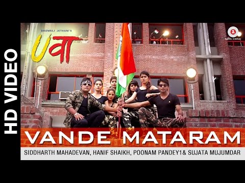 Vande Mataram - Uvaa |  Vikrant, Rohan, Lavin, Mohit, Bhupendra, Poonam, Vinti, Sheena, Yukti & Neha