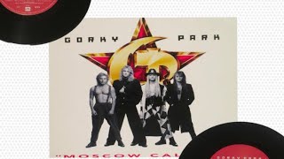 Gorky Park - Moscow Calling [Single] LP (Vinyl) Scandinavia 1992