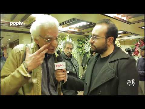 انتشار ویدیو انتقاد تند مرحوم کیومرث پور احمد در مراسم ختم مرحوم علی معلم برای اولین بار