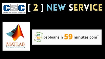 👉csc new services [2021 ] | csc new update | csc new scheme