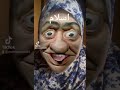 اسلام اسلام