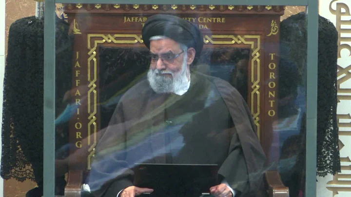 Parallels between Prophet Musa & Hazrat Muslim bin Aqil - Maulana Syed Muhammad Rizvi