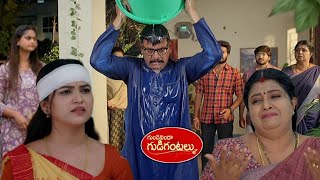 Gunde Ninda Gudi Gantalu Serial Today Episode Review ప్రభావతి విషయంలోఊహించని నిర్ణయం తీసుకున్న సత్యం