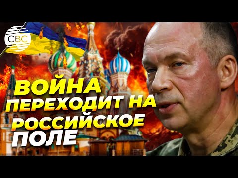 В Украине просят Трампа помочь перенести войну в Россию