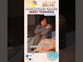 娛樂新聞與明星動態