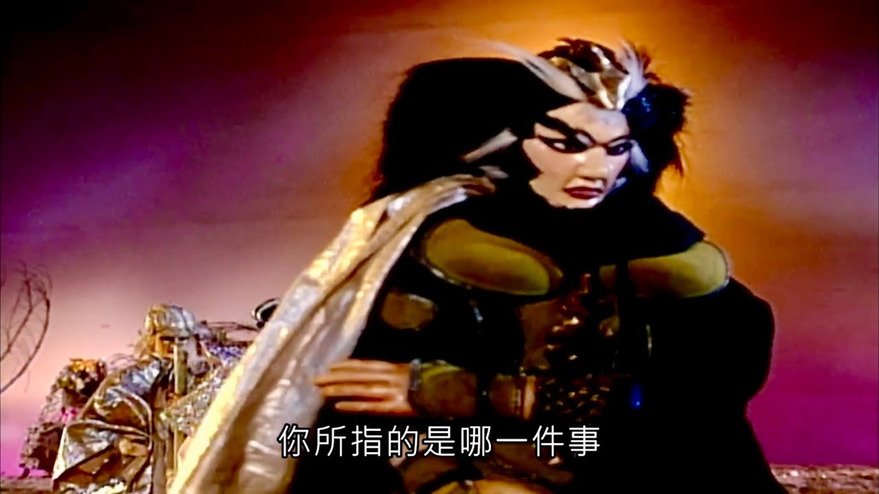 我素還真今天願意放下身段