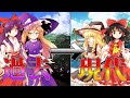 ゆっくり茶番劇　霊夢と魔理沙のご先祖様が現代の幻想郷へ　第1話「現代へ」