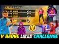 Four V Badge Youtubers in My Lobby 😱  Like Challenge With Nayan.asin,Gw Karan 😂 - Garena Free Fire