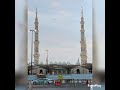 ياروح هنا صليت مشارى ياروح هنا صليت مشارى