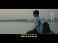 Olasoni feat. Ryuta Ushijima - BRIGHT GREEN (MUSIC LYRIC VIDEO)