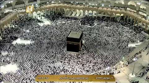 صلاة المغرب الاثنين 11-3-1440هـ الشيخ فيصل غزاوي - من سورة فصلت