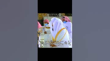 جمعة مباركة #آيات #ايات_قرانيه_قصيره #قرآن