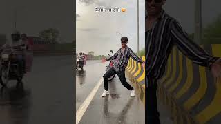 Download Lagu aa meri janam pyar kare hum mausam bada chulbula #Dance #hindisong #Shorts #reels #Chhoturaja MP3 Download Lagu aa meri janam pyar kare hum mausam bada chulbula #Dance #hindisong #Shorts #reels #Chhoturaja MP3