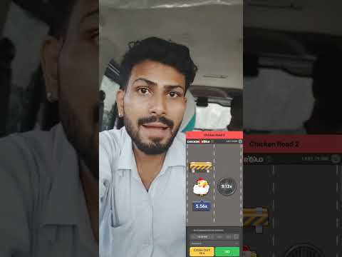 Zagraj w kasynie online Chicken Road i wygraj duże pieniądze - Darmowa rejestracja dla graczy z Polski