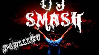 ‪DJ SMASH ساكن و ينبض علي ريمكس‬‏   YouTube