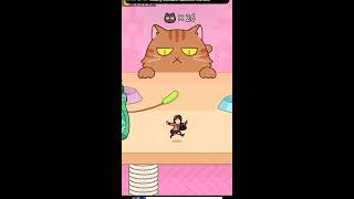 猫に見つかるな🐈