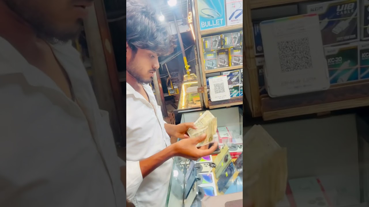 I phone 13 ले लिया 😀 