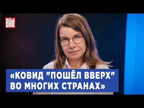 Видео: Почему респираторы вредны для ковида?