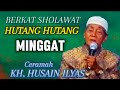 ‼️KH HUSEIN ILYAS MOJOKERTO‼️BAROKAHE SHOLAWAT BURDAH Muallimfz ‼️KH HUSEIN ILYAS MOJOKERTO‼️BAROKAHE SHOLAWAT BURDAH Muallimfz