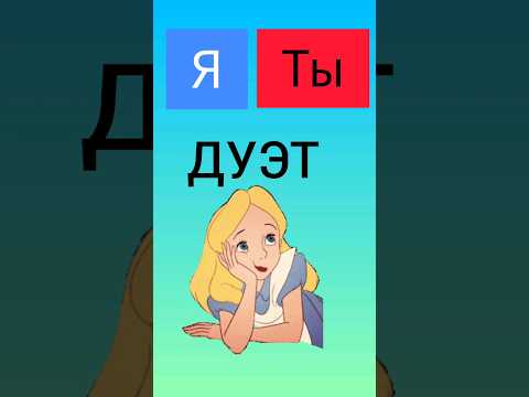 ПОГОВОРИМ на казахском? #казахский #учимказахский #казахскийязык