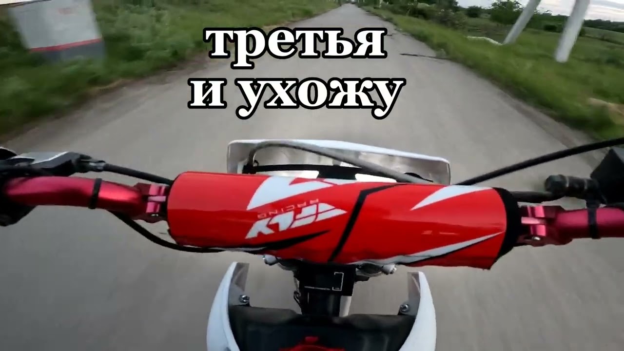 Генератор kayo 140