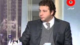 ON TV- Cell Safe Bank 3